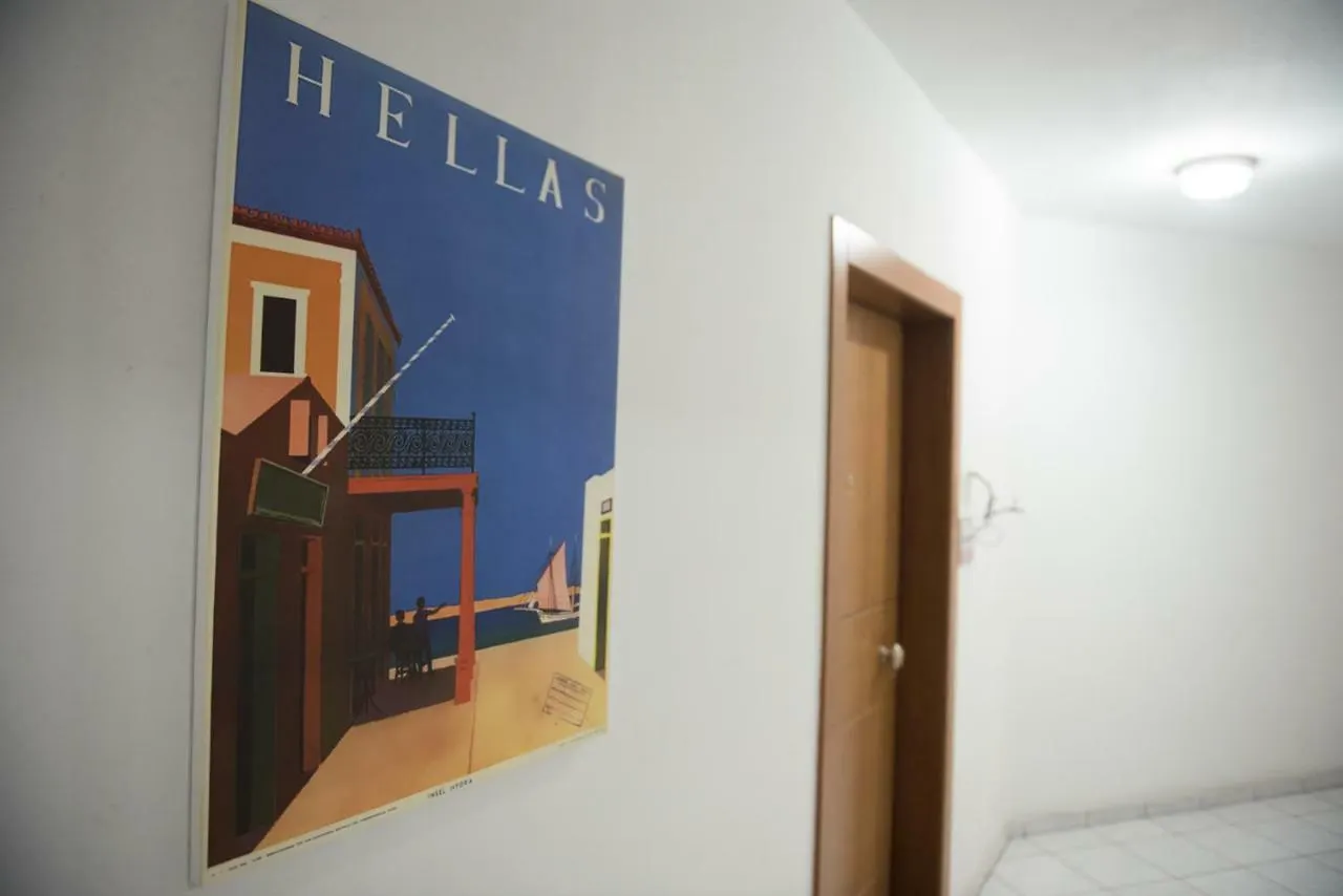 Leiland #Colony_White_Tower_Suite Thessaloniki 0*,  Greece